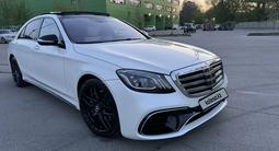 Mercedes-Benz S 500 2015 годаүшін27 100 000 тг. в Алматы – фото 4