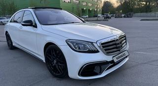 Mercedes-Benz S 500 2015 года за 27 100 000 тг. в Алматы