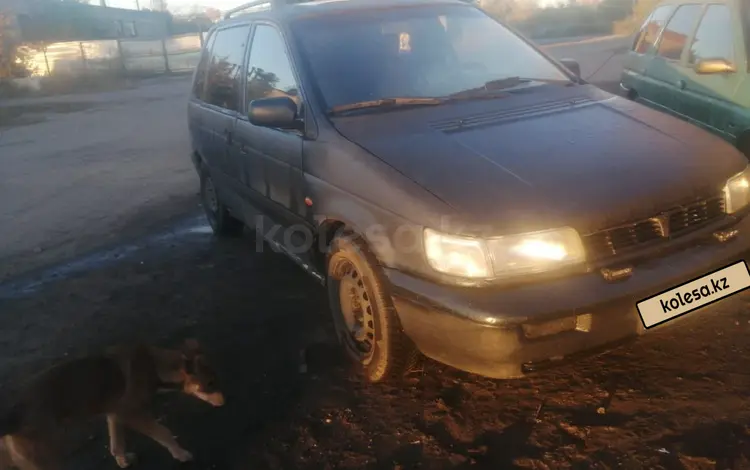 Mitsubishi Space Runner 1992 годаүшін1 000 000 тг. в Рудный