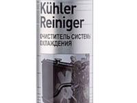 Очиститель системы охлаждения Kuhler-Reiniger LIQUI MOLYүшін3 830 тг. в Астана