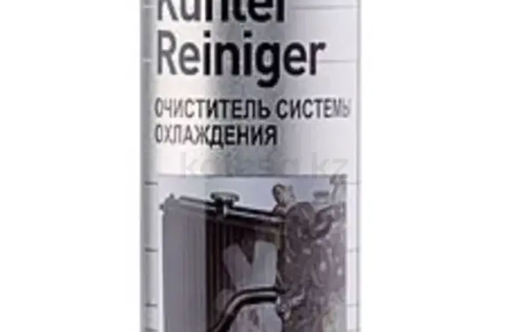 Очиститель системы охлаждения Kuhler-Reiniger LIQUI MOLY за 3 830 тг. в Астана