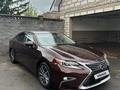 Lexus ES 250 2017 года за 17 000 000 тг. в Щучинск – фото 3