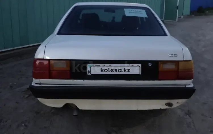 Audi 100 1992 годаfor1 200 000 тг. в Тараз