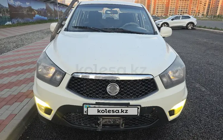 SsangYong Actyon Sports 2012 года за 4 370 000 тг. в Астана