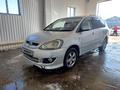 Toyota Ipsum 2008 годаүшін3 800 000 тг. в Атырау – фото 6