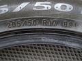 Б/у шины Pirelli CINTURATO 205/50/17for75 000 тг. в Петропавловск – фото 5