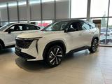 Geely Atlas Comfort 2025 года за 12 490 000 тг. в Аксай