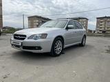 Subaru Legacy 2007 годаүшін4 300 000 тг. в Тараз – фото 4