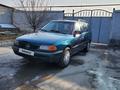 Opel Astra 1997 годаfor1 400 000 тг. в Шымкент