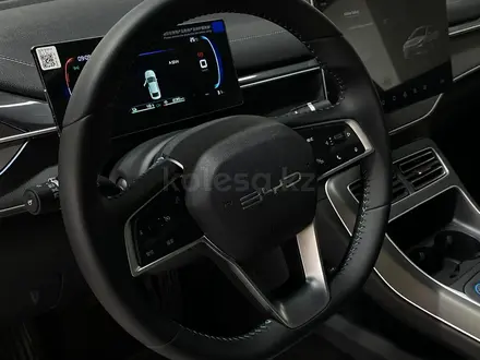 BYD Destroyer 05 Luxury 2025 года за 8 690 000 тг. в Караганда – фото 5