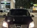 Nissan Qashqai 2007 года за 5 000 000 тг. в Алматы – фото 9