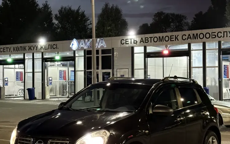 Nissan Qashqai 2007 года за 5 000 000 тг. в Алматы