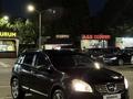 Nissan Qashqai 2007 года за 5 000 000 тг. в Алматы – фото 8