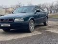 Audi 80 1993 годаүшін1 250 000 тг. в Шу – фото 2