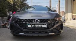 Hyundai Lafesta 2023 года за 10 000 000 тг. в Алматы – фото 4