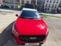 Chery Tiggo 2 2023 года за 5 999 999 тг. в Кокшетау – фото 4