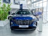 Hyundai Tucson Travel 2.5 AT 4WD 2024 годаүшін16 090 000 тг. в Актау