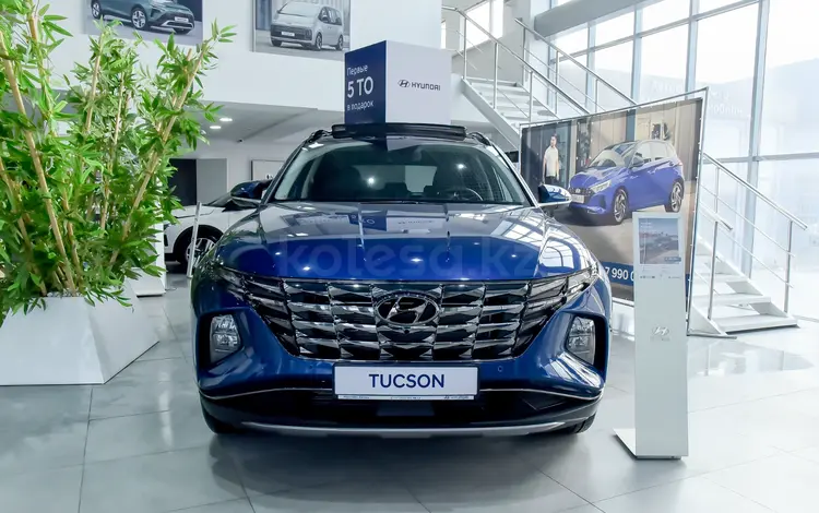 Hyundai Tucson Travel 2.5 AT 4WD 2024 года за 16 090 000 тг. в Актау