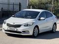Kia Cerato 2014 года за 5 600 000 тг. в Алматы