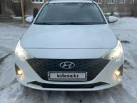 Hyundai Accent 2020 года за 8 000 000 тг. в Усть-Каменогорск