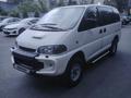 Mitsubishi Delica 1996 годаүшін3 000 000 тг. в Алматы – фото 14