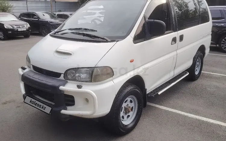 Mitsubishi Delica 1996 года за 3 000 000 тг. в Алматы
