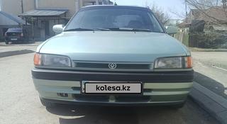 Mazda 323 1993 года за 1 250 000 тг. в Астана