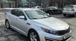 Kia Optima 2014 годаfor7 600 000 тг. в Алматы – фото 3