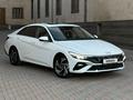 Hyundai Elantra 2024 года за 7 800 000 тг. в Алматы – фото 2