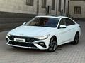 Hyundai Elantra 2024 года за 7 800 000 тг. в Алматы