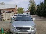 ВАЗ (Lada) Priora 2170 2013 годаүшін2 200 000 тг. в Усть-Каменогорск