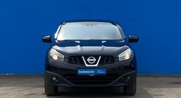 Nissan Qashqai 2012 года за 6 380 000 тг. в Алматы – фото 2