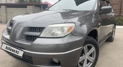 Mitsubishi Outlander 2006 года за 4 790 000 тг. в Петропавловск