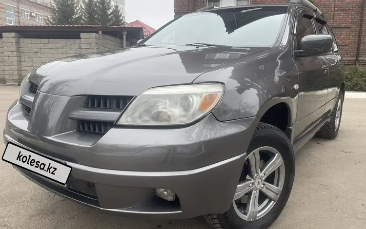 Mitsubishi Outlander 2006 годаүшін4 700 000 тг. в Петропавловск