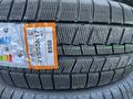 215/55/17 Boto Заводское Качество за 25 000 тг. в Алматы