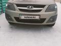 ВАЗ (Lada) Largus 2014 годаfor4 500 000 тг. в Актобе – фото 2