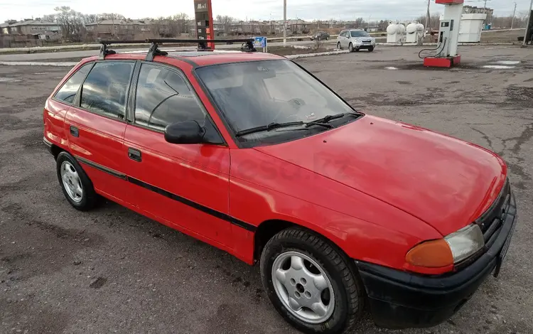 Opel Astra 1992 годаүшін500 000 тг. в Сарань