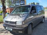 Volkswagen Multivan 1994 годаүшін4 500 000 тг. в Рудный