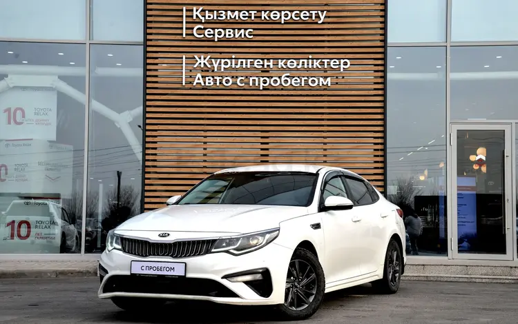 Kia Optima 2019 года за 7 590 000 тг. в Шымкент