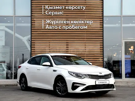Kia Optima 2019 года за 7 590 000 тг. в Шымкент – фото 19