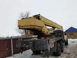 Урал  КС 2006 годаfor6 000 000 тг. в Актобе – фото 2
