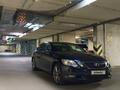Lexus GS 300 2006 года за 7 500 000 тг. в Алматы – фото 10
