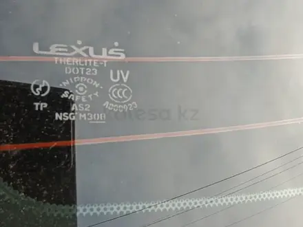 Lexus GS 300 2006 года за 7 500 000 тг. в Алматы – фото 19