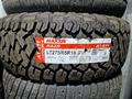 Maxxis AT811 за 50 000 тг. в Караганда