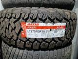 Maxxis AT811 за 50 000 тг. в Караганда
