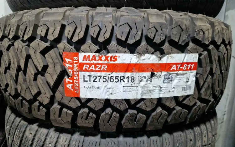 Maxxis AT811 за 50 000 тг. в Караганда
