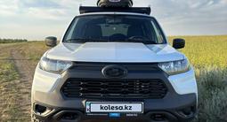 ВАЗ (Lada) Niva Travel 2025 годаүшін9 000 000 тг. в Уральск – фото 2