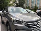 Hyundai Santa Fe 2016 года за 8 500 000 тг. в Алматы – фото 2