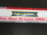 Смазка RAVENOL Hot Red Grease HRG2 за 3 500 тг. в Алматы