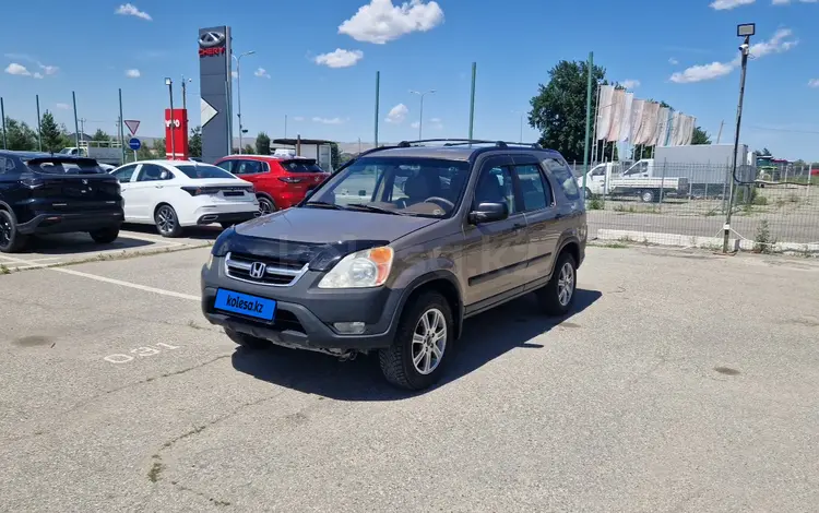 Honda CR-V 2002 годаүшін3 750 000 тг. в Талдыкорган